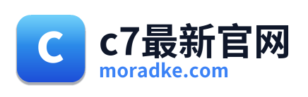 c7最新官网